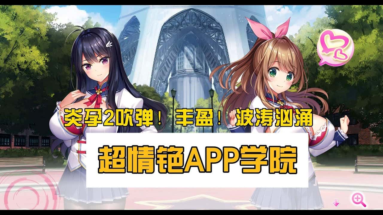 炎孕系列介绍配图