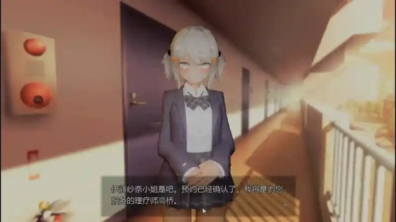 404号房互动按摩 404号房互动按摩最新版下载与设定选单指南 封面图