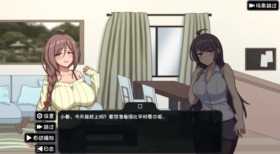 NTR家族 CG收集 页面配图